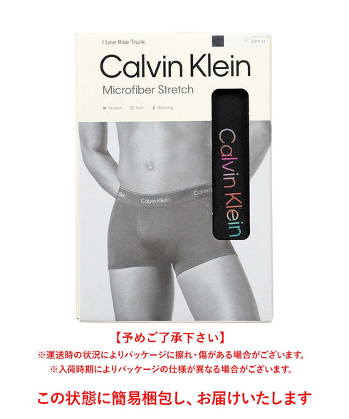 カルバンクライン Calvin Klein PRIDE SINGLES Trunk メンズ ボクサーパンツ 【メール便】